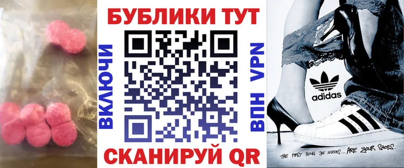 Экстази бентли  Старая Русса 