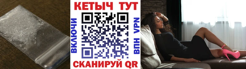 mega tor  где найти наркотики  Старая Русса  КЕТАМИН ketamine 