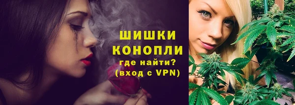 наркотики Арсеньев