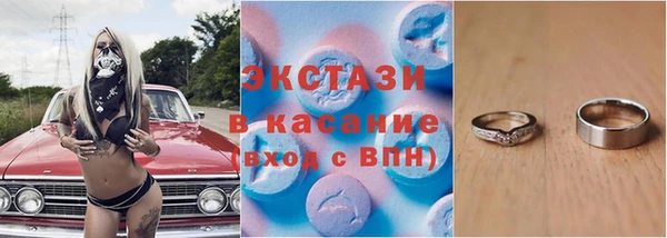 соль курить ск Аркадак