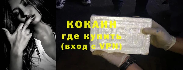 соль курить ск Аркадак