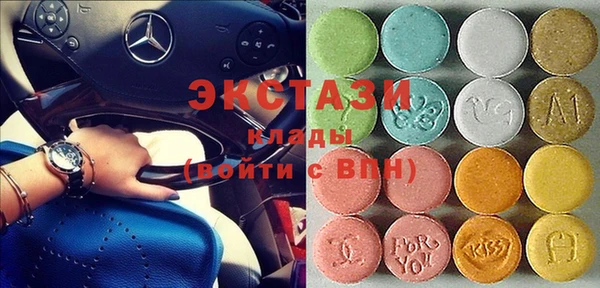 соль курить ск Аркадак