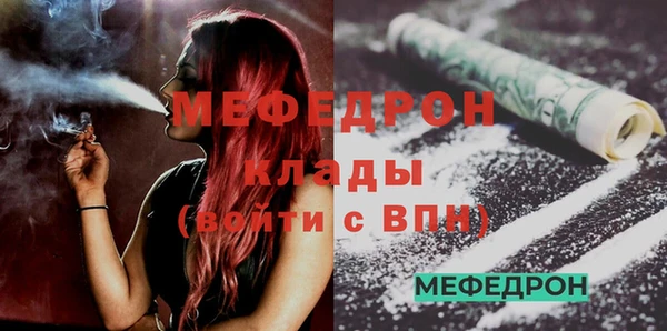 наркотики Арсеньев