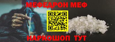скорость mdpv Моздок