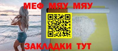 хмурый Можга