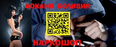 хмурый Можга