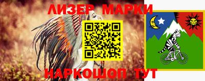 скорость mdpv Моздок