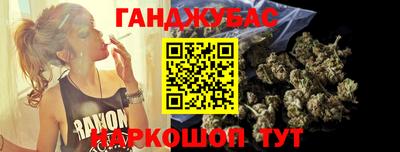 хмурый Можга