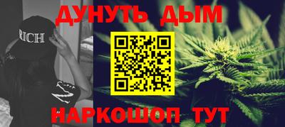 скорость mdpv Моздок