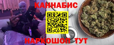 скорость mdpv Моздок