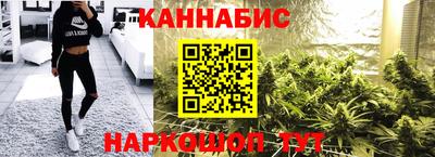 трава Можайск