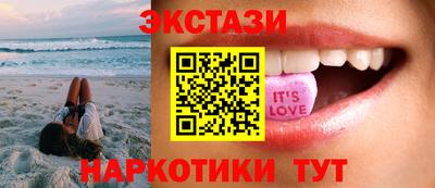 трава Можайск