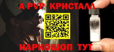 хмурый Можга