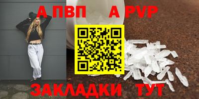 хмурый Можга
