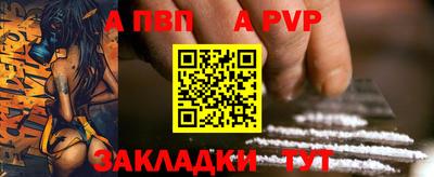 трава Можайск