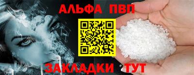 скорость mdpv Моздок
