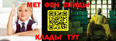 трава Можайск