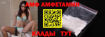 хмурый Можга