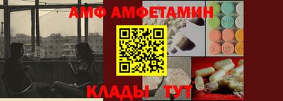 хмурый Можга