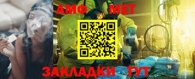 скорость mdpv Моздок
