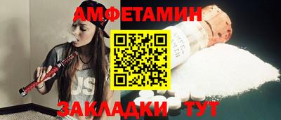 хмурый Можга