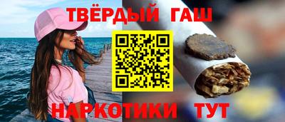 трава Можайск