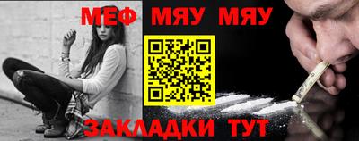 хмурый Можга