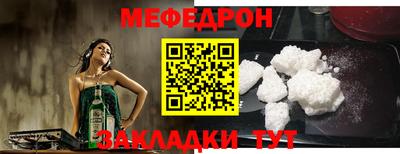 хмурый Можга