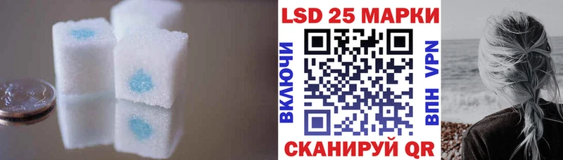 ЛСД экстази кислота Старая Русса